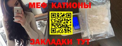 героин Белорецк