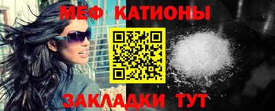 марки lsd Белореченск