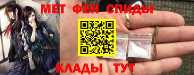 кокаин Бердск