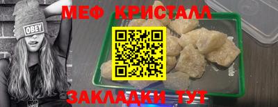марки lsd Белореченск
