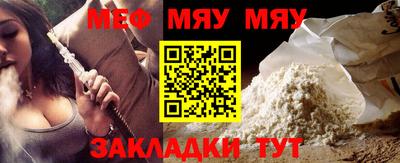 героин Белорецк