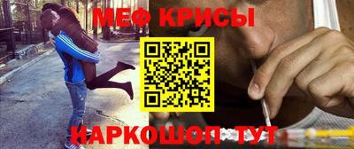 героин Белорецк